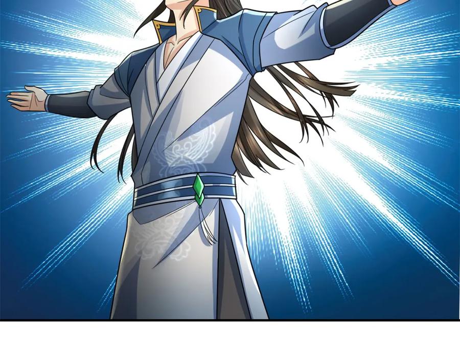 我可以无限顿悟 第150话 都进去吧 第5页