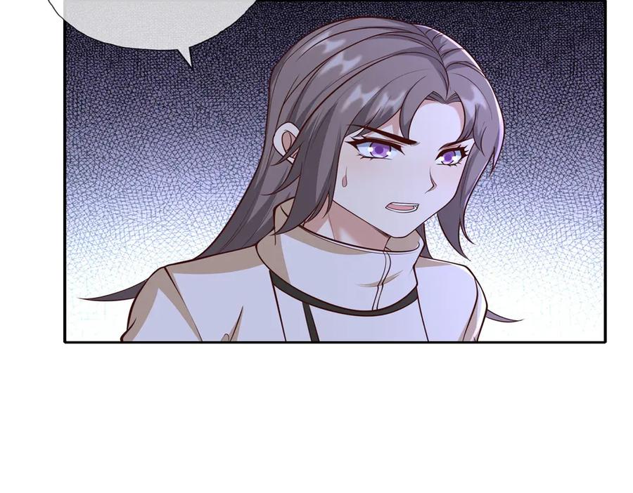 我可以无限顿悟 第150话 都进去吧 第38页
