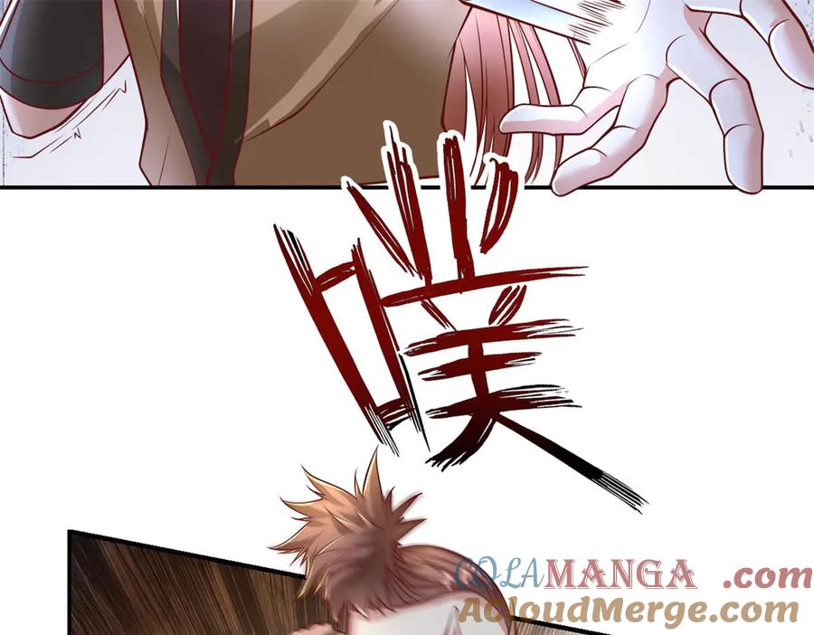 我可以无限顿悟 第150话 都进去吧 第55页