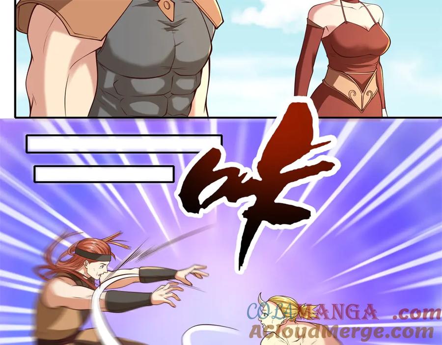 我可以无限顿悟 第150话 都进去吧 第28页