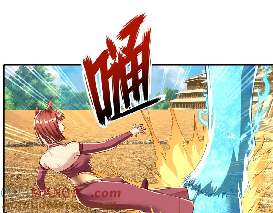 我可以无限顿悟 第151话 意气风发 第37页
