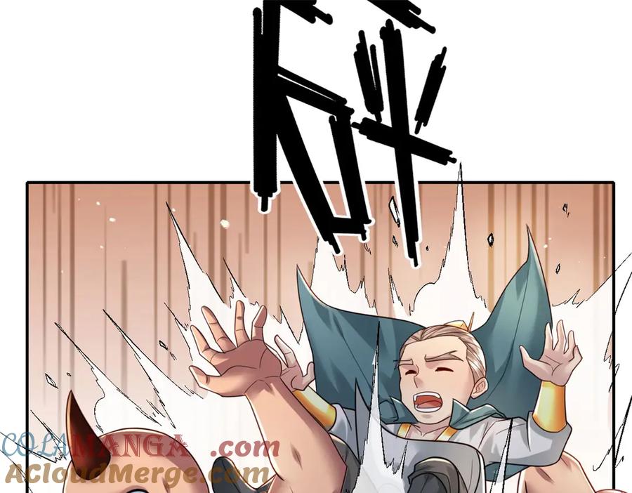 我可以无限顿悟 第152话 损失惨重 第43页