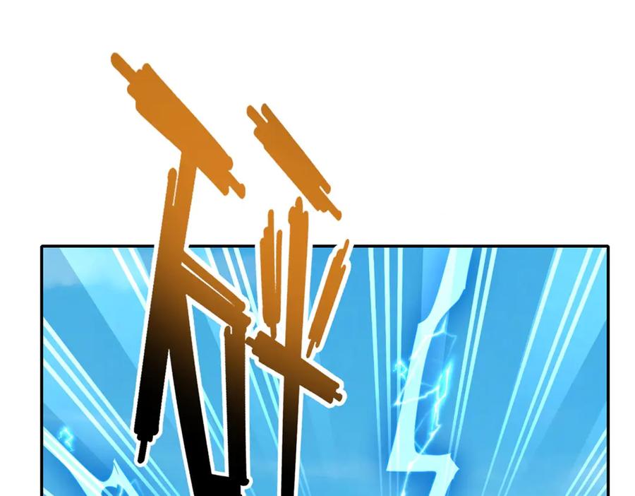 我可以无限顿悟 第154话 同归于尽 第39页