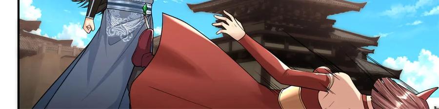 我可以无限顿悟 第154话 同归于尽 第50页