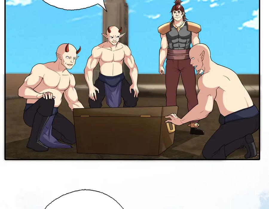 我可以无限顿悟 第155话 投掷火雷 第23页