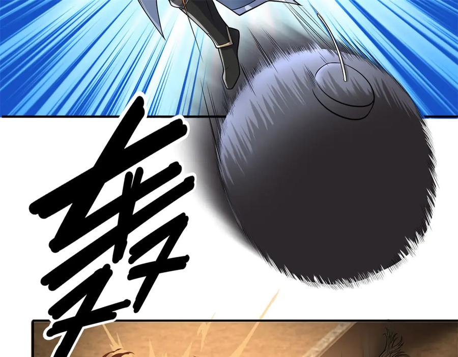 我可以无限顿悟 第155话 投掷火雷 第39页