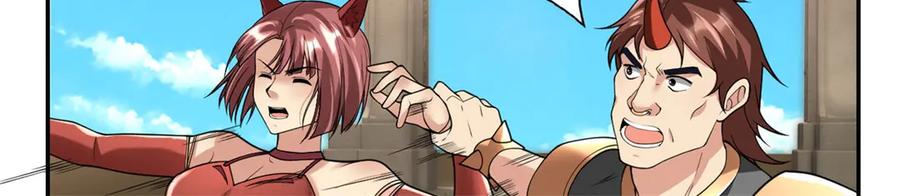 我可以无限顿悟 第155话 投掷火雷 第6页