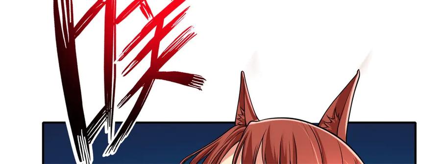 我可以无限顿悟 第156话 全力进攻 第29页