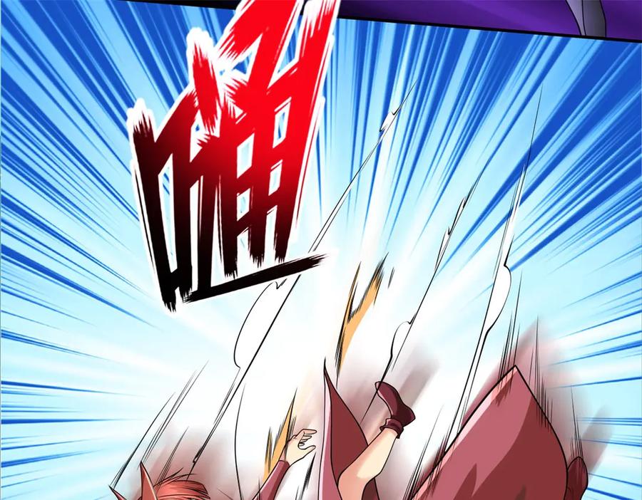 我可以无限顿悟 第156话 全力进攻 第27页