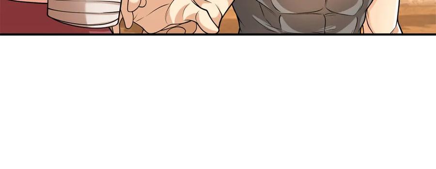 我可以无限顿悟 第156话 全力进攻 第32页