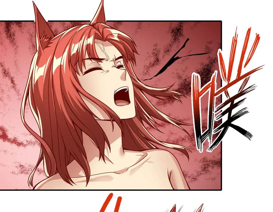 我可以无限顿悟 第157话 没多厉害 第39页