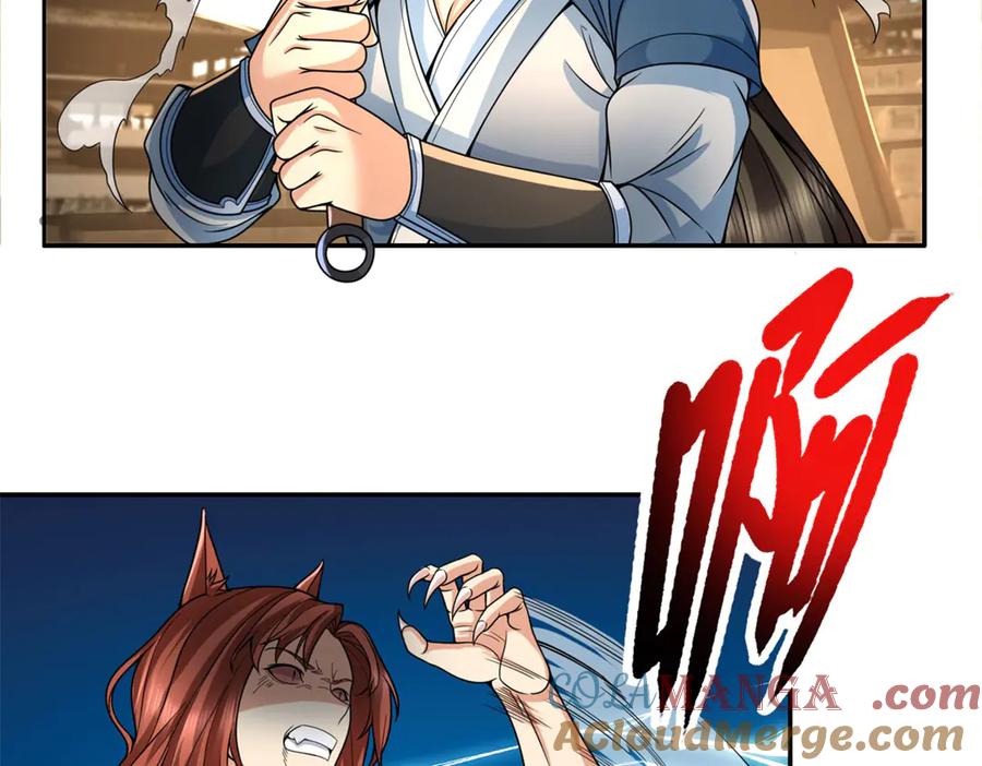 我可以无限顿悟 第157话 没多厉害 第16页