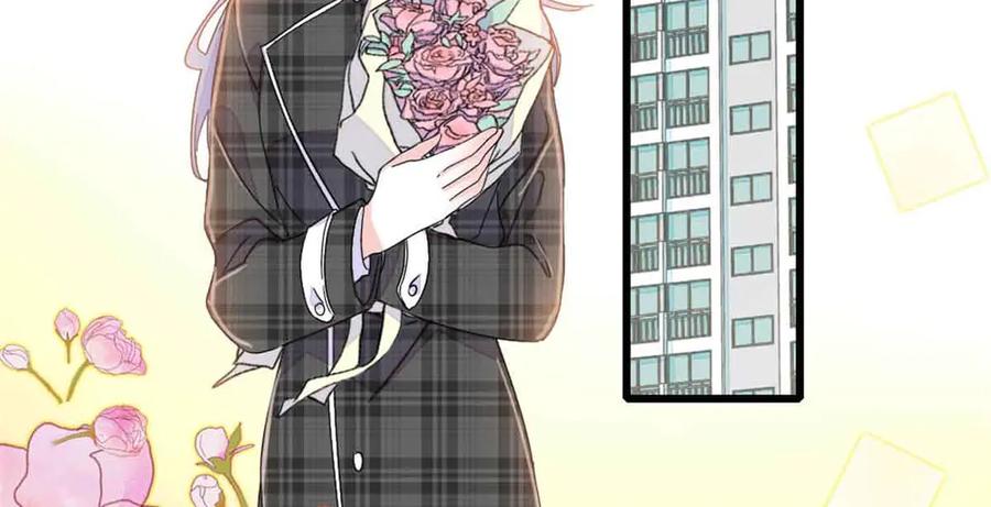 《全能千金燃翻天》159 嫁给我吧 第75页