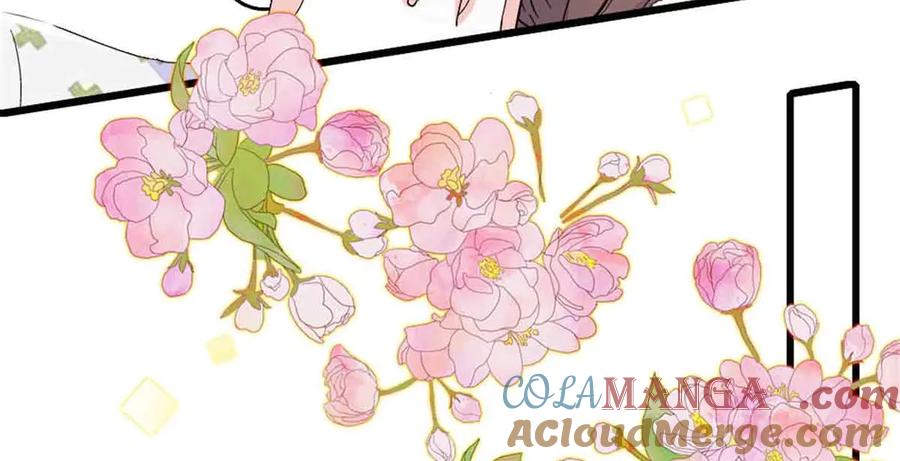 《全能千金燃翻天》159 嫁给我吧 第73页