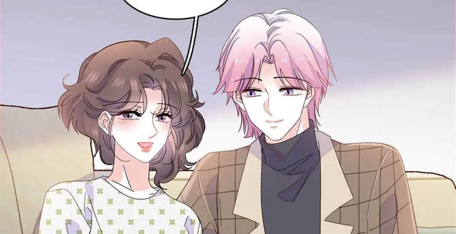 《全能千金燃翻天》159 嫁给我吧 第77页