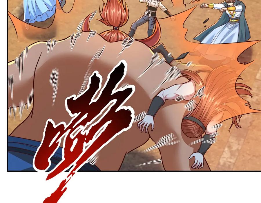 我可以无限顿悟 第159话 兽化提升 第35页