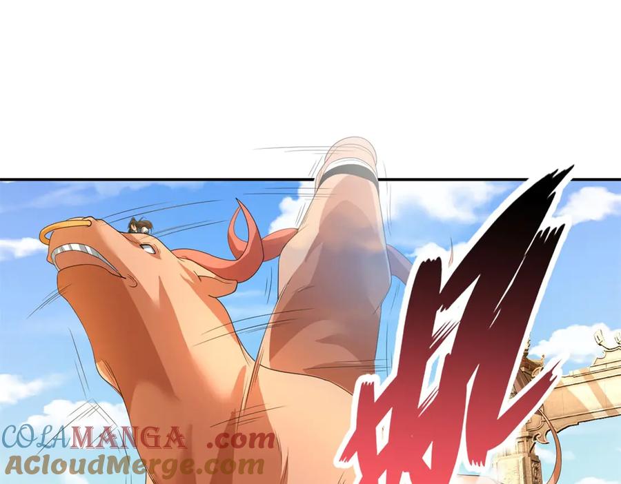 我可以无限顿悟 第160话 伤不到我 第4页