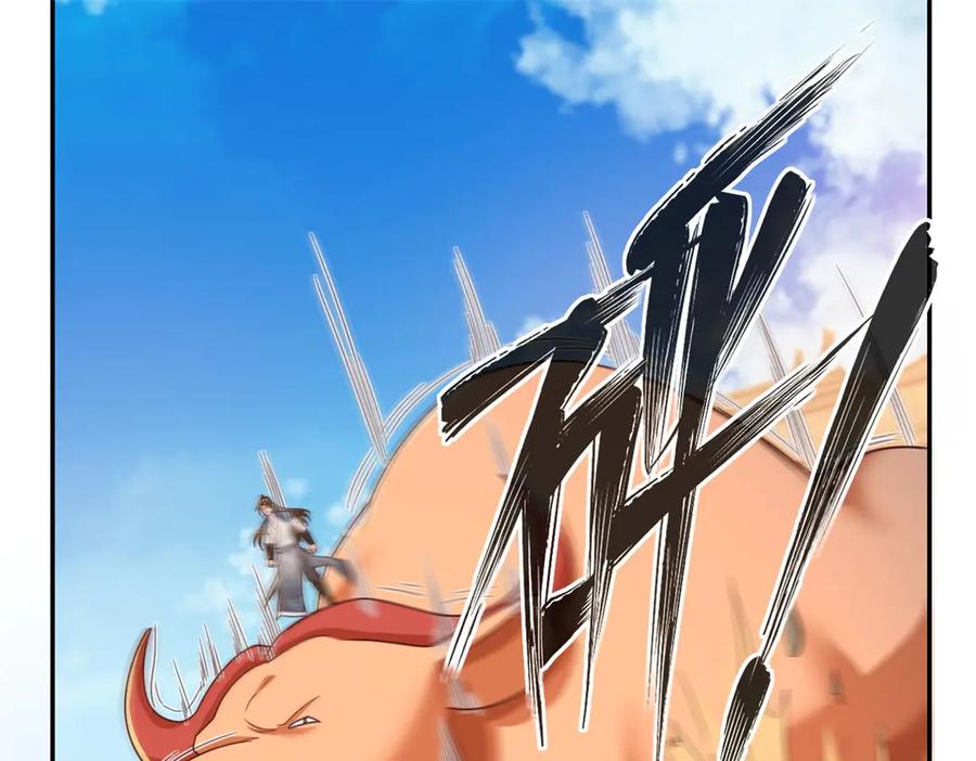 我可以无限顿悟 第161话 妙用无穷 第21页