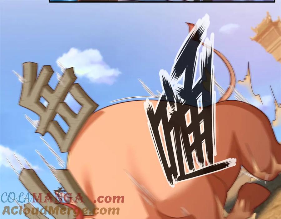 我可以无限顿悟 第161话 妙用无穷 第28页