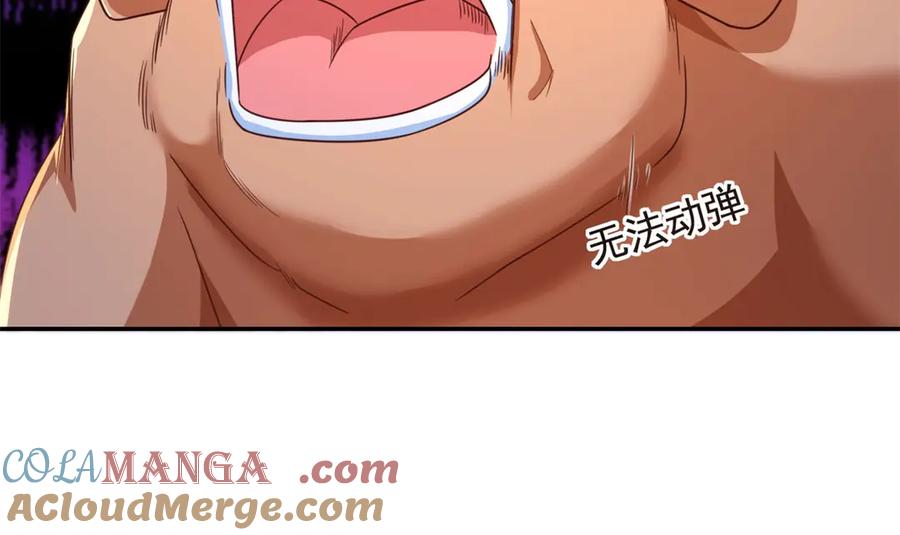 我可以无限顿悟 第161话 妙用无穷 第34页