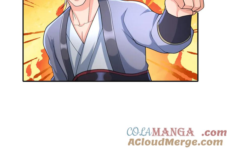 我可以无限顿悟 第165话 认作义父 第37页