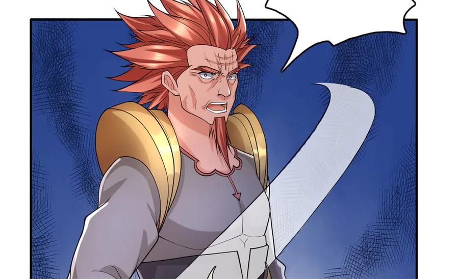 我可以无限顿悟 第165话 认作义父 第51页