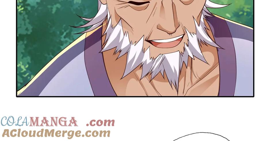 我可以无限顿悟 第168话 魔族秘法 第34页