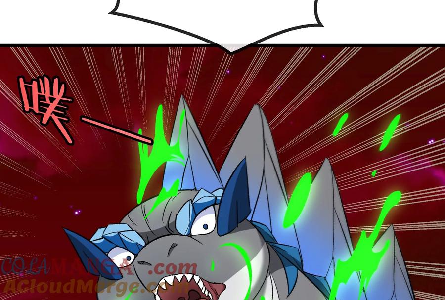 重生为怪兽什么鬼 - 第168话 三十六毒斩 - 第81张图