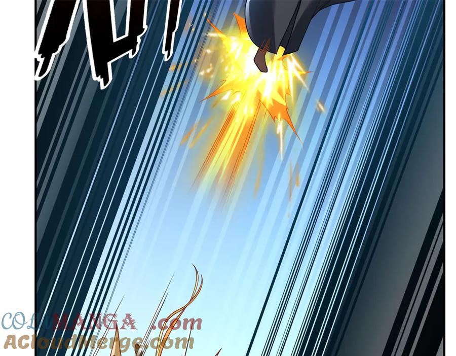 我可以无限顿悟 第168话 魔族秘法 第7页