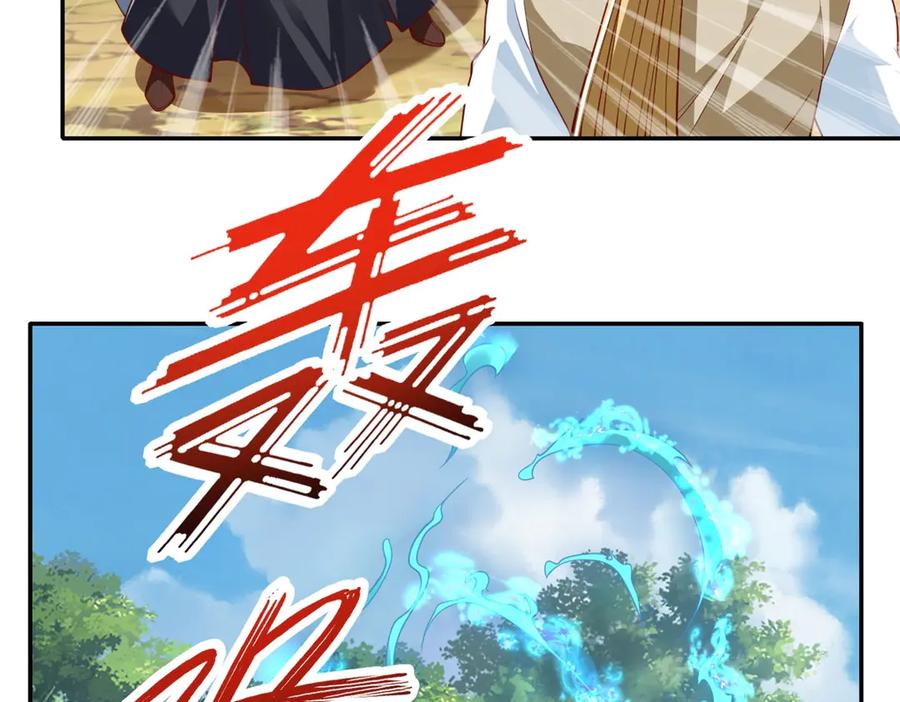 我可以无限顿悟 第169话 不过徒劳 第38页