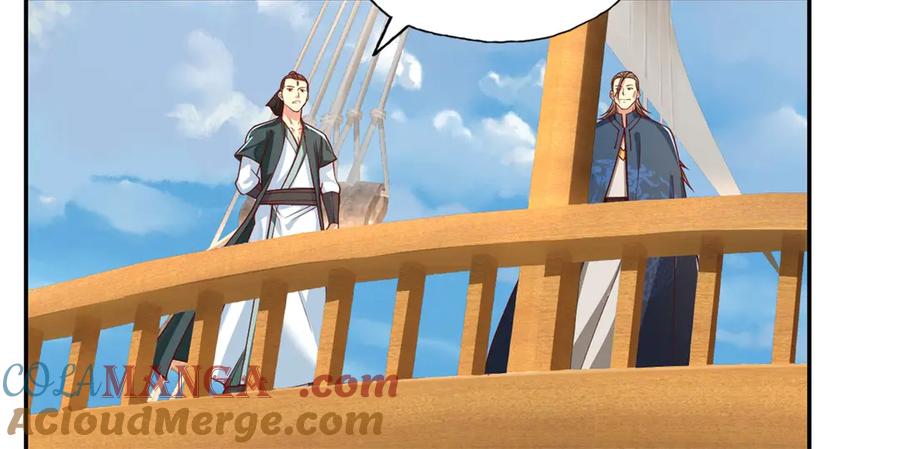 我可以无限顿悟 第169话 不过徒劳 第46页