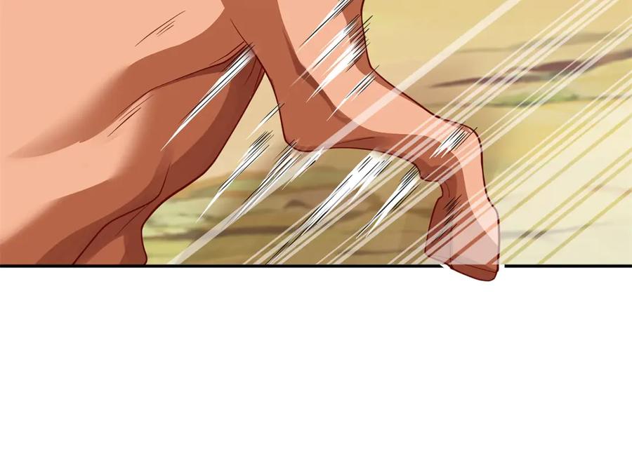 我可以无限顿悟 第170话 魔族天骄 第33页