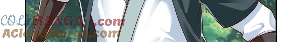 我可以无限顿悟 第170话 魔族天骄 第25页
