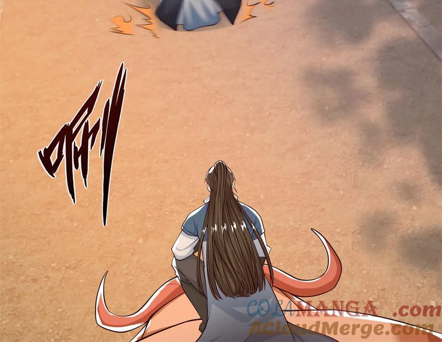 我可以无限顿悟 第171话 血浓于水 第28页