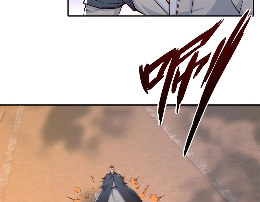 我可以无限顿悟 第171话 血浓于水 第27页