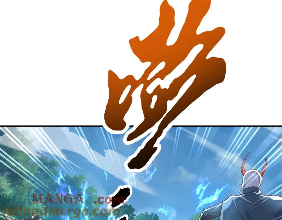 我可以无限顿悟 第174话 任务未完 第52页