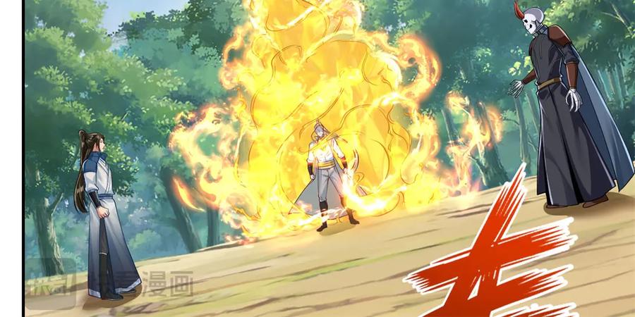 我可以无限顿悟 第174话 任务未完 第35页