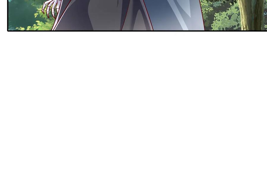 我可以无限顿悟 第175话 不死不灭 第33页