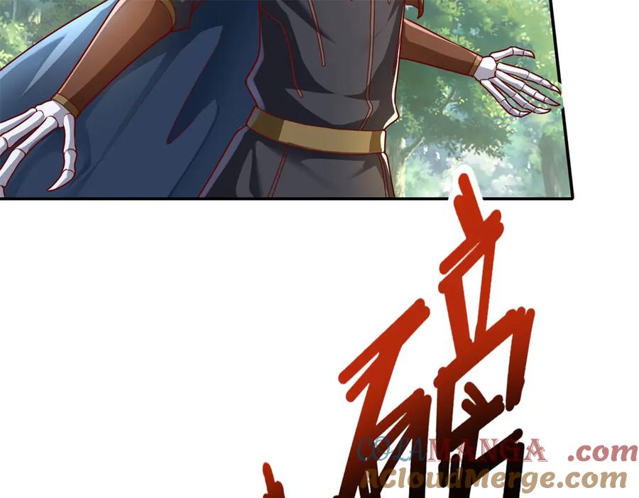 我可以无限顿悟 第175话 不死不灭 第7页