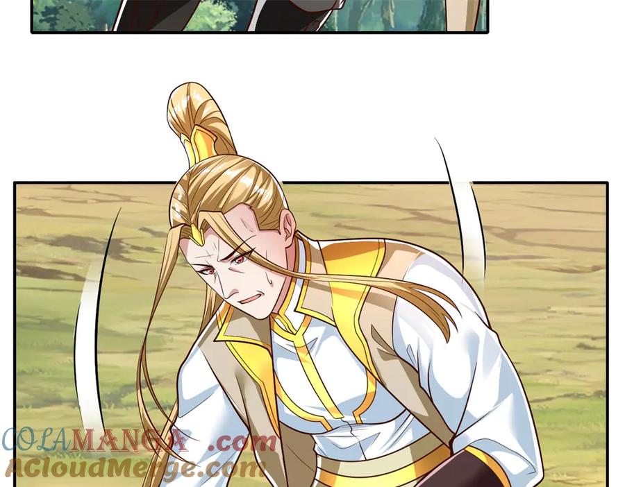 我可以无限顿悟 第176话 死得其所 第22页