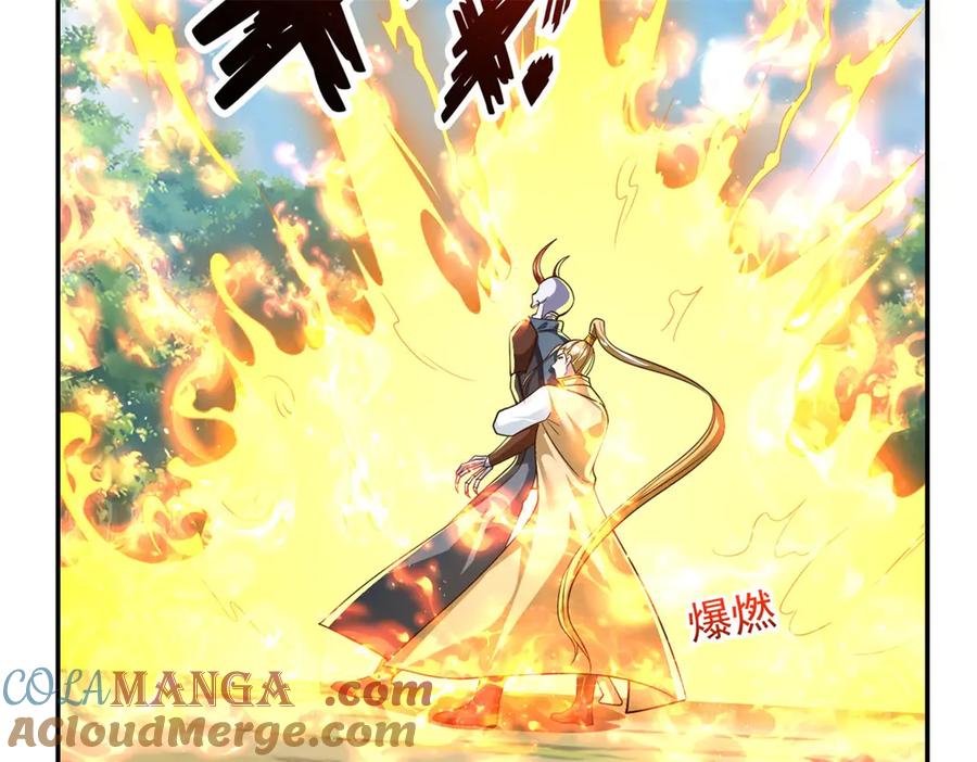 我可以无限顿悟 第176话 死得其所 第13页