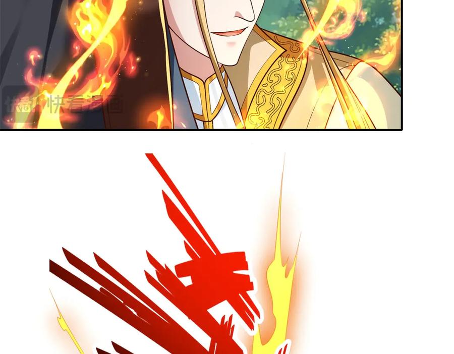 我可以无限顿悟 第176话 死得其所 第11页
