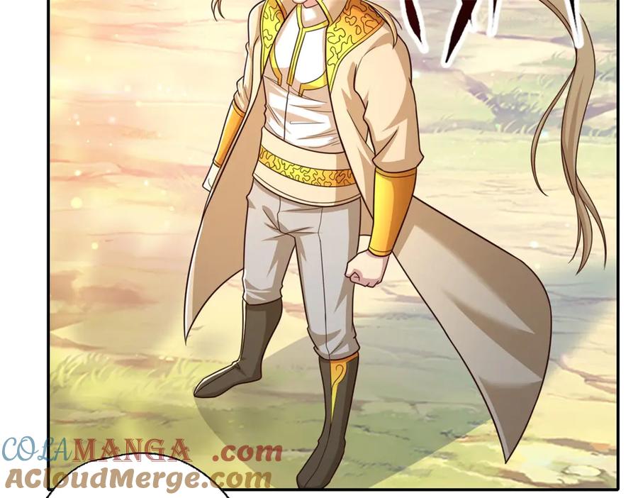 我可以无限顿悟 第177话 先天宝库 第13页