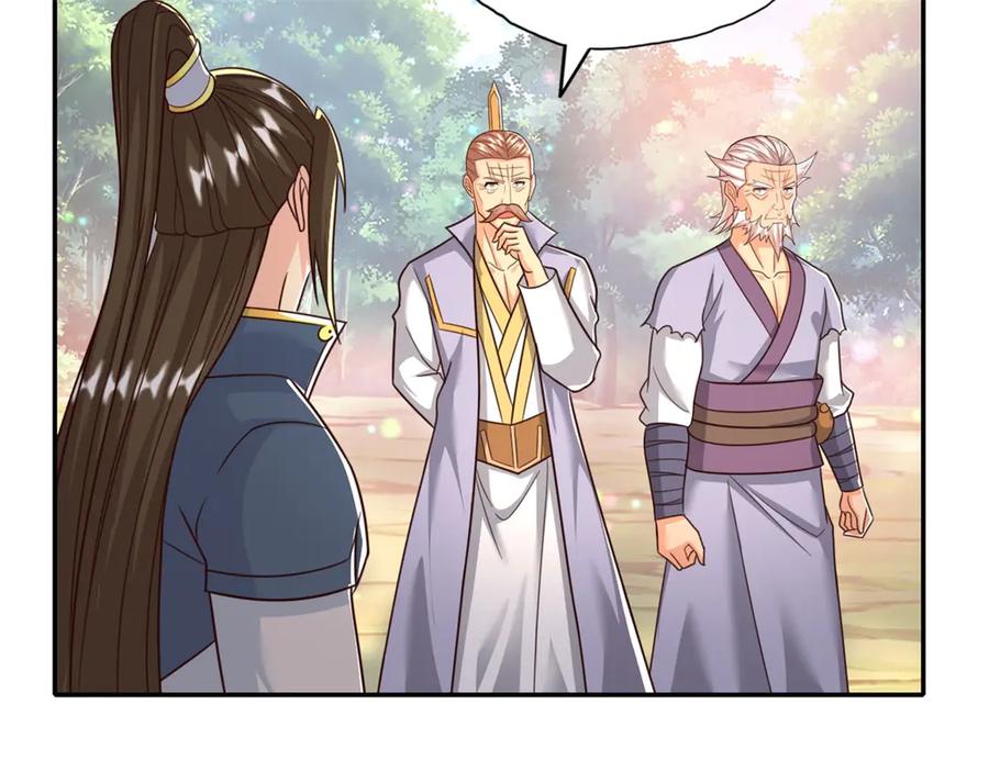 我可以无限顿悟 第177话 先天宝库 第30页