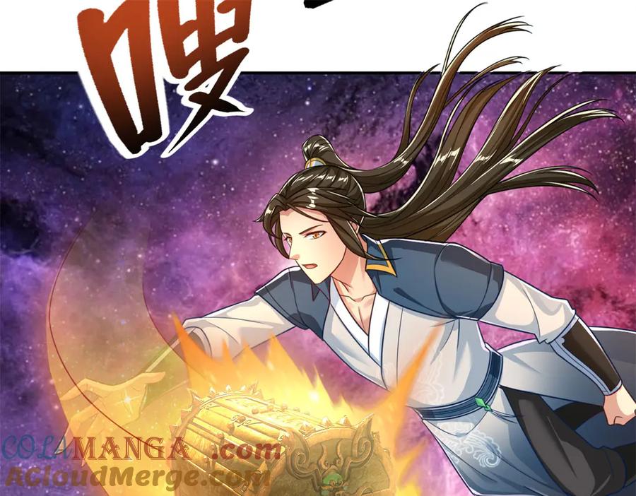 我可以无限顿悟 第183话 白银宝箱 第45页