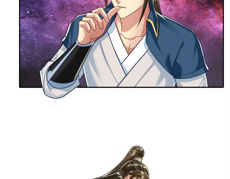 我可以无限顿悟 第184话 黄金宝箱 第29页