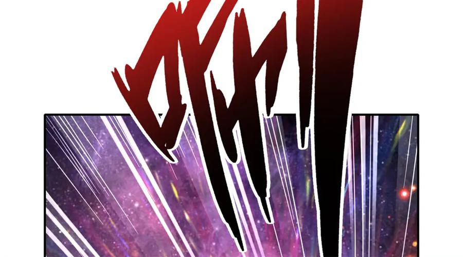 我可以无限顿悟 第184话 黄金宝箱 第32页