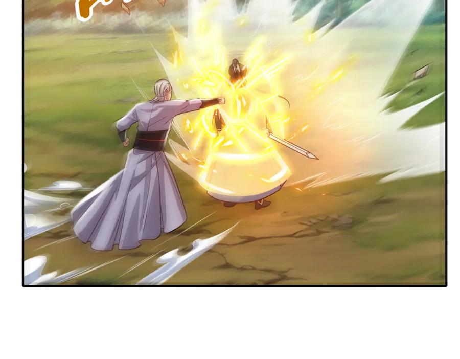 我可以无限顿悟 第186话 想要夺宝 第21页
