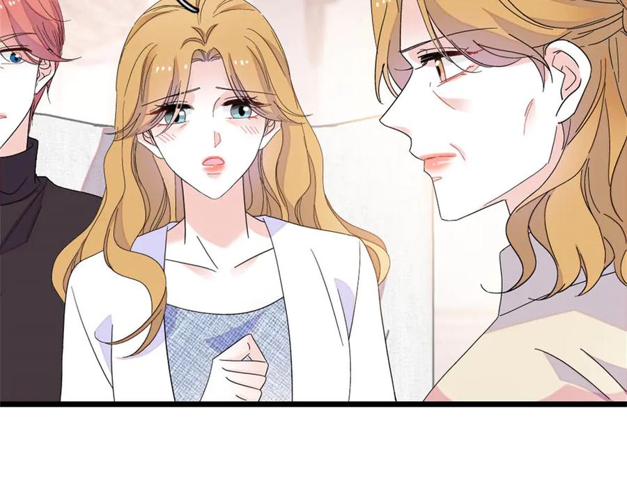 《全能千金燃翻天》187 岑先生是恋爱脑？ 第6页