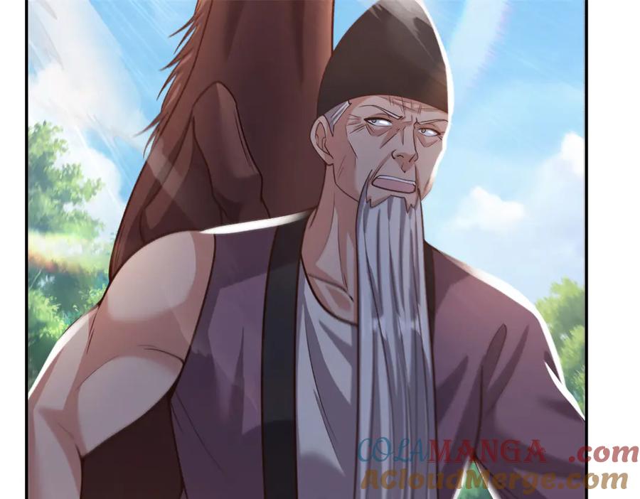 我可以无限顿悟 第187话 诡计多端 第15页